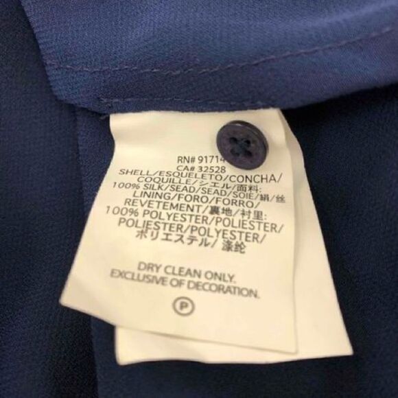 Armani Exchange Multicolored Dress Size P 0 - Picture 6 of 10